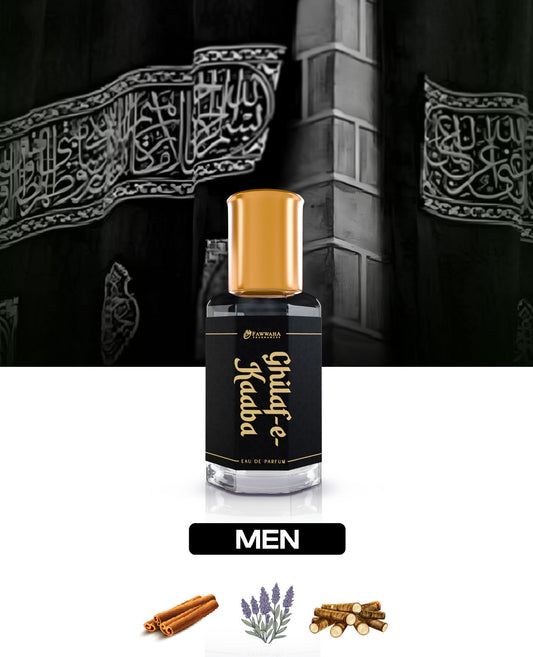 GHILAF E KAABA ARABIC ATTAR