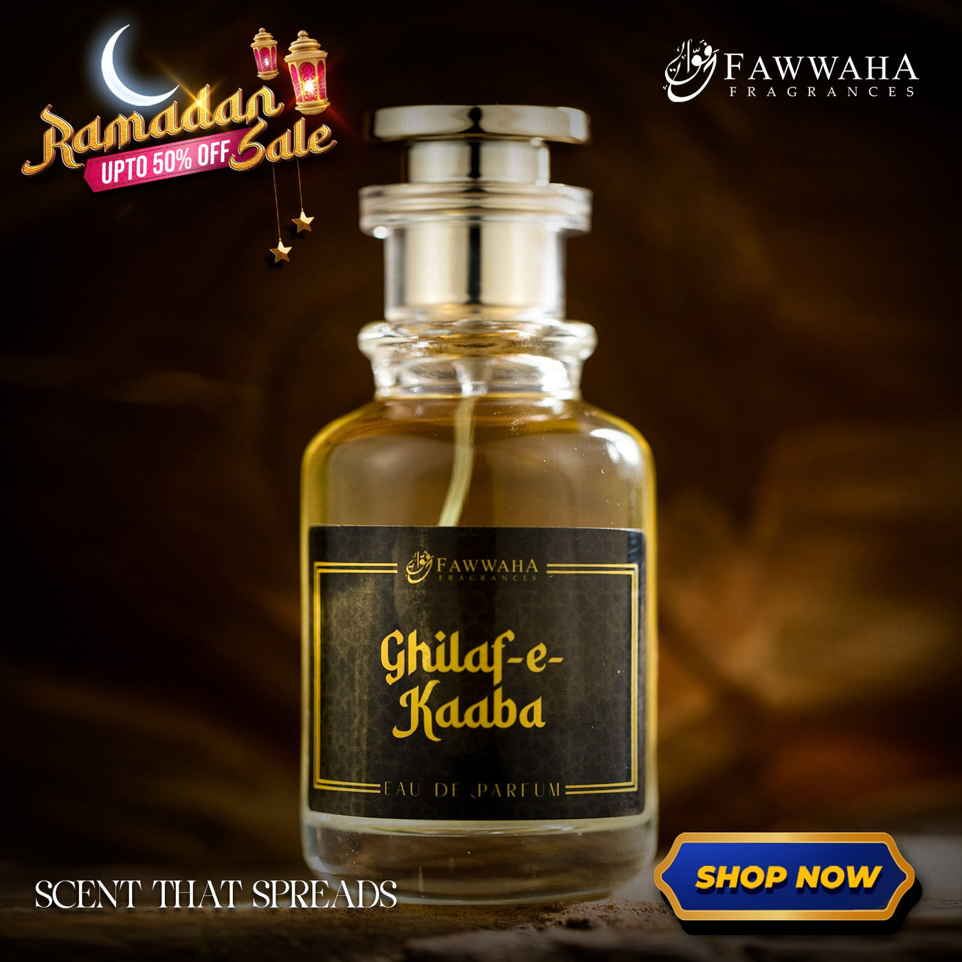 GHILAF-E-KAABA ARABIC ATTAR