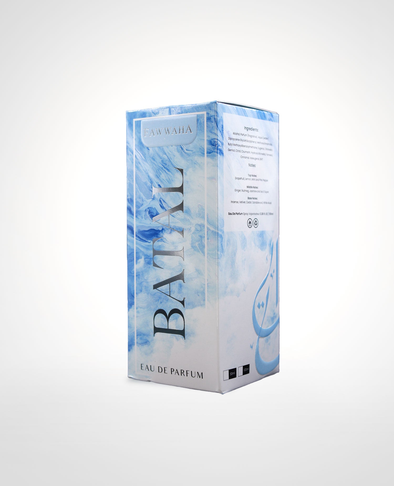 box of batal perfume impression of blue de channel