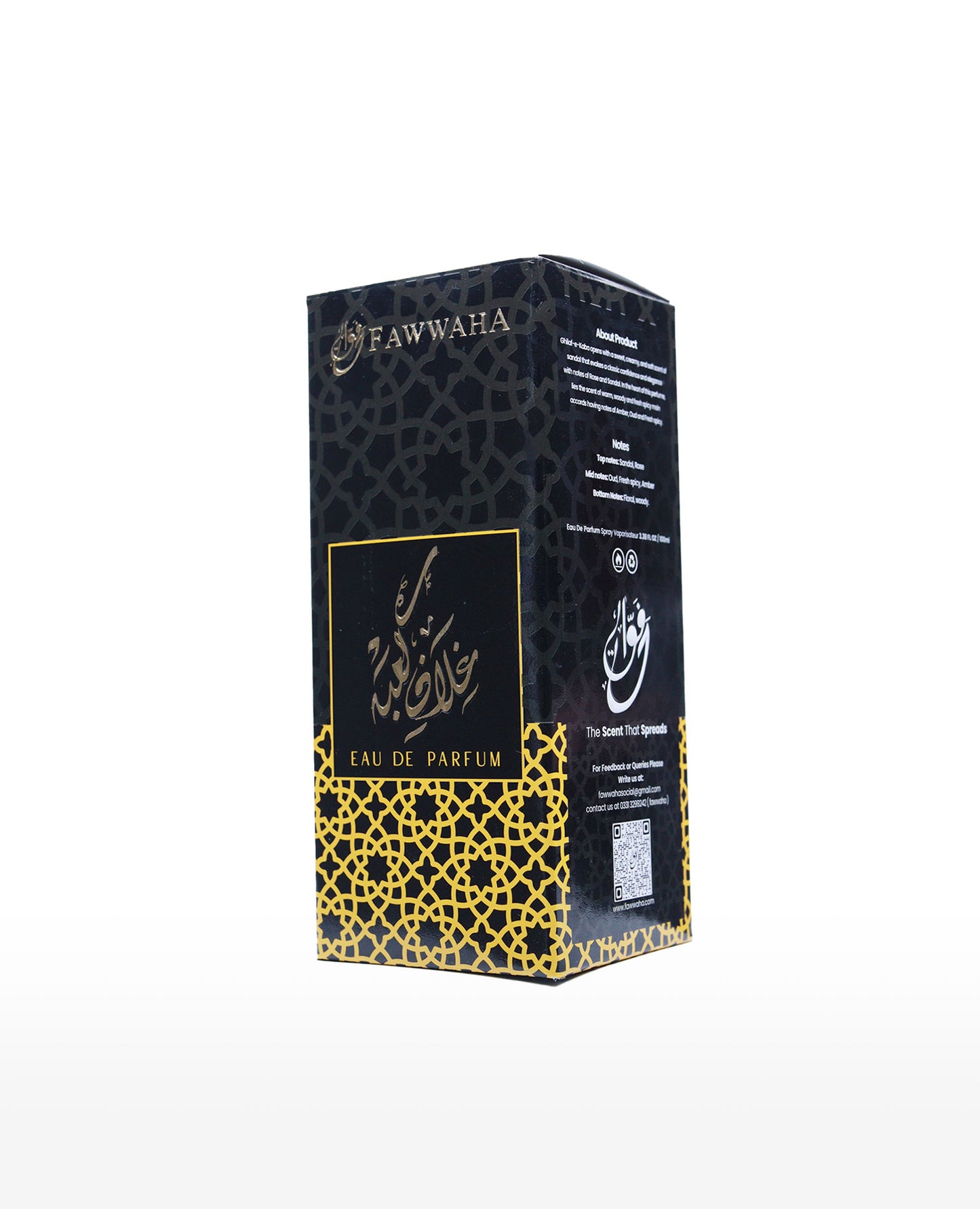 GHILAF E KABBA PREMIUM ARABIC PERFUME