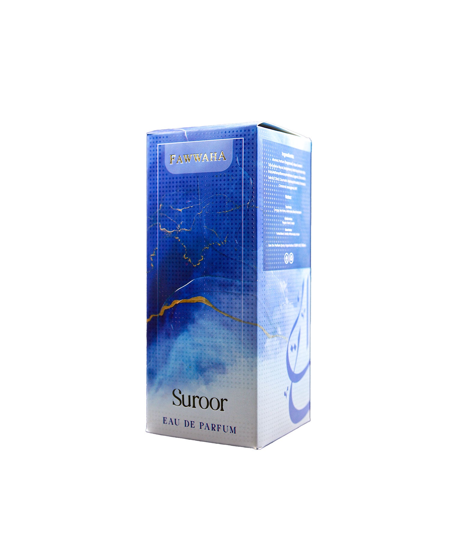 Suroor by Fawwaha – An alcohol-free, vibrant men's fragrance inspired by Allure Homme Sport, featuring refreshing top notes of orange, aldehydes, and sea notes, a warm heart of neroli, cedar, and pepper, and a sensual base of amber, musk, vanilla, and tonka bean