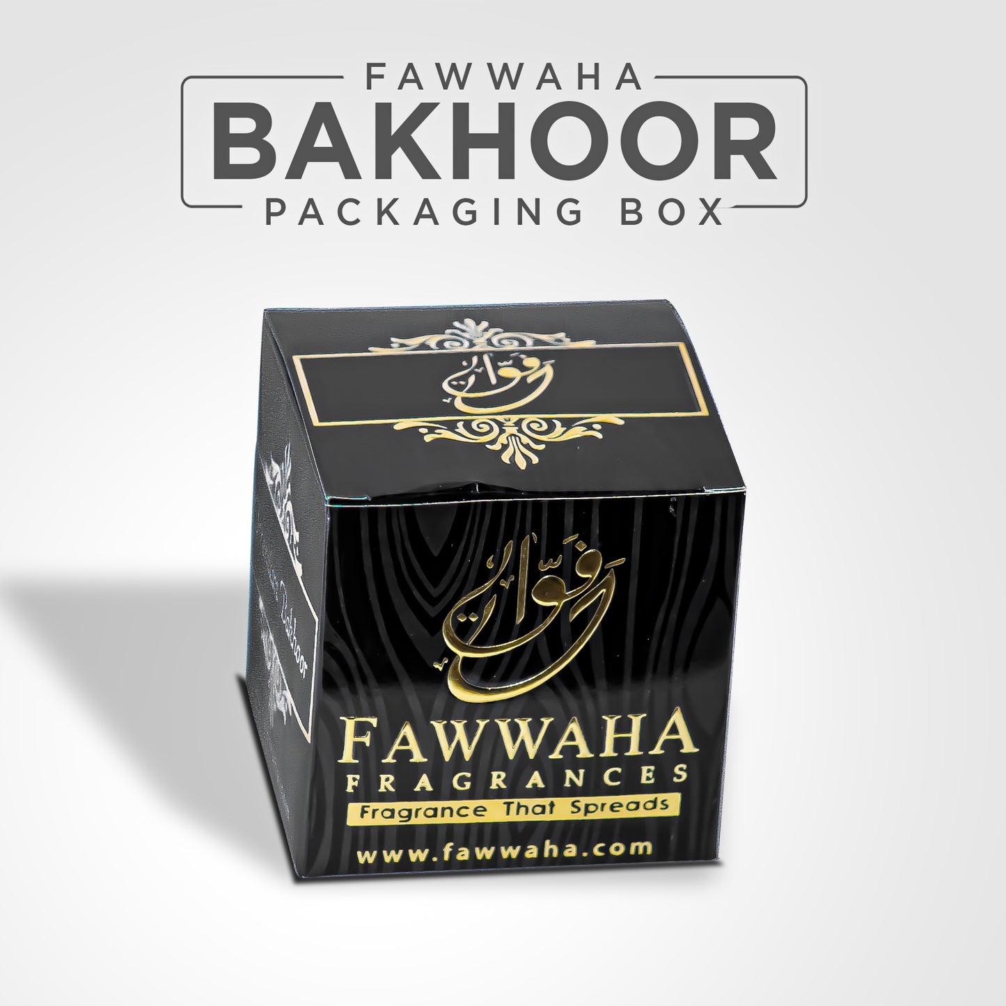 Bakhoor Premium Package