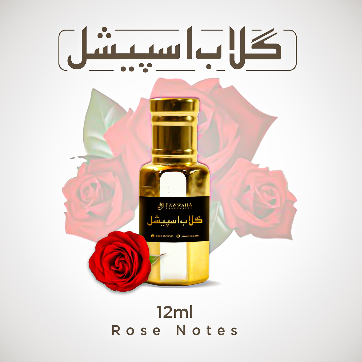 SPECIAL GULAB ARABIC ATTAR