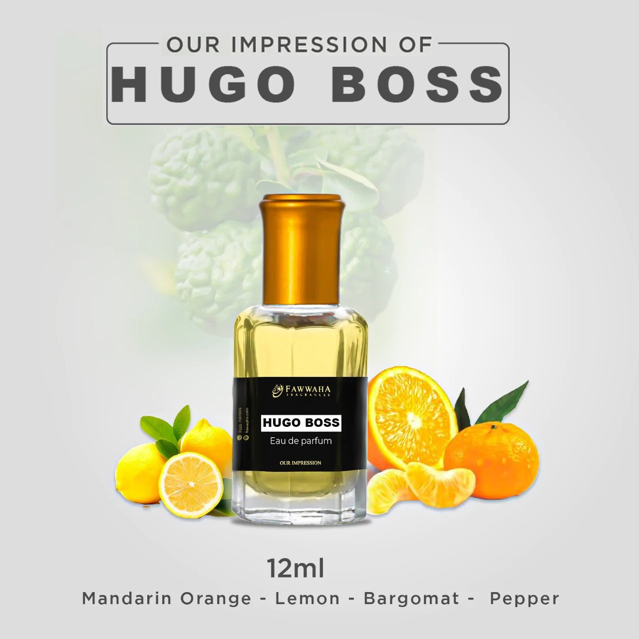 Hugo Boss (Our Impression) Perfume – Saeed Ghani