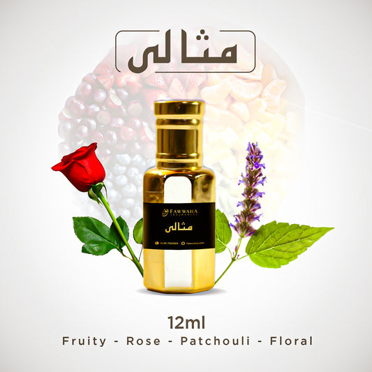 MISALI ARABIC ATTAR