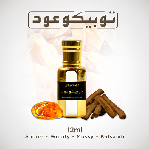 TOBACCO OUD ARABIC ATTAR Fawwaha Fragrances