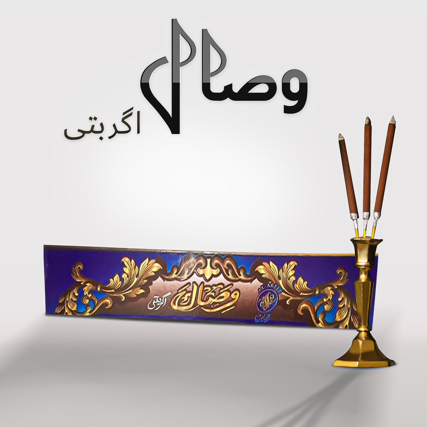 Visaal Incense stick (5394130239644)